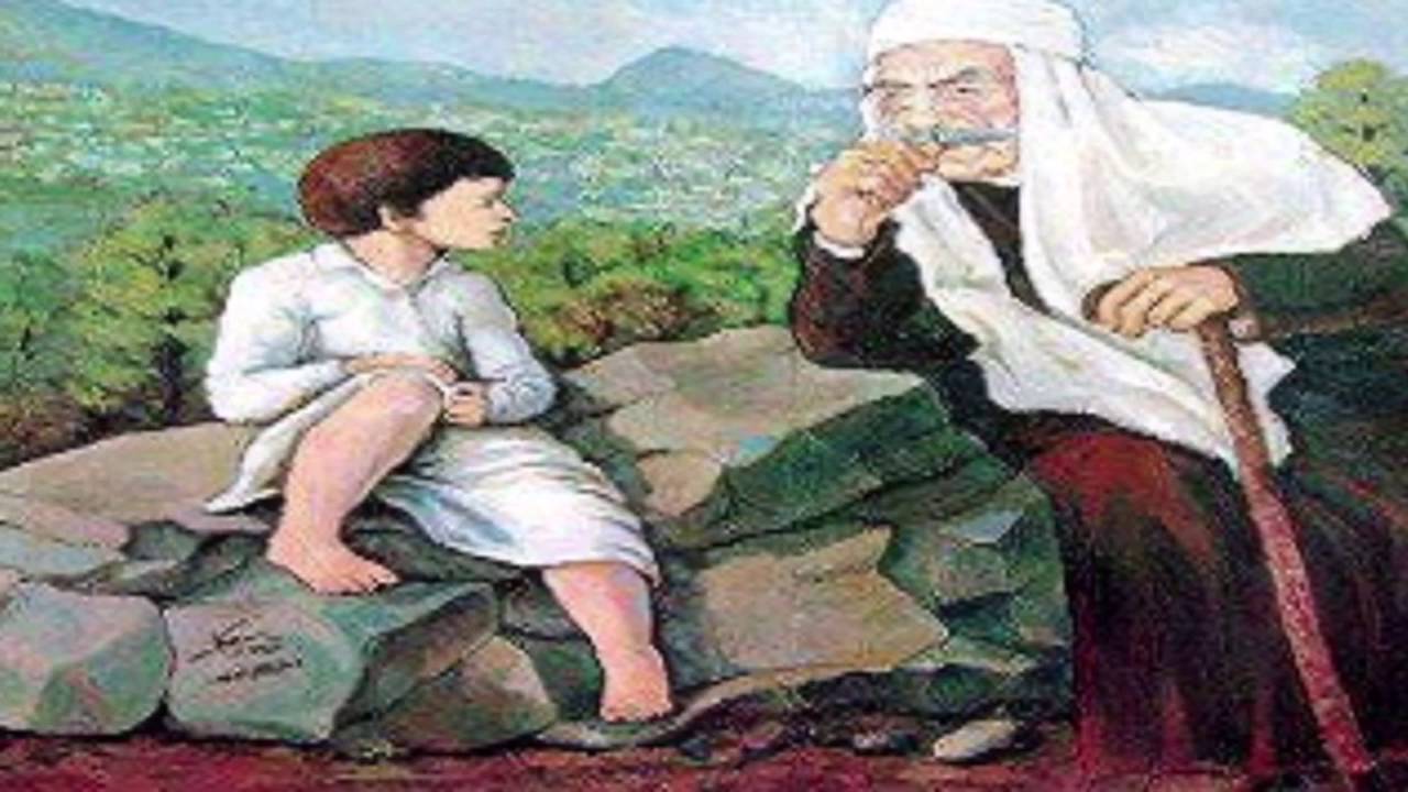 شرح درس وصية أب للصف الثامن