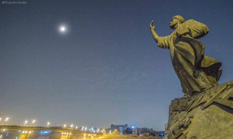 نتيجة بحث الصور عن المتنبى