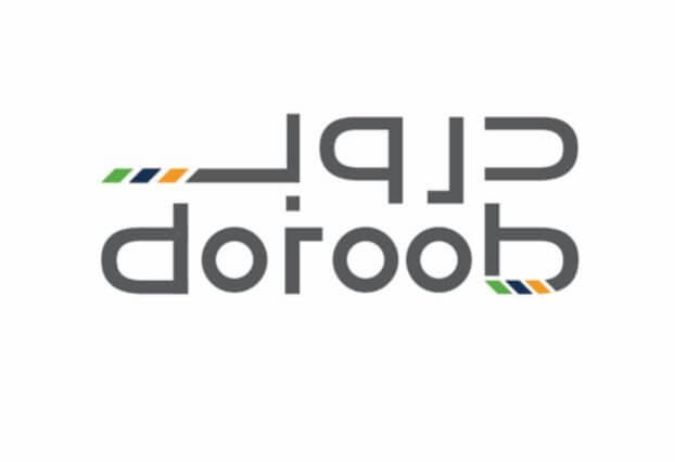 التسجيل في دروب