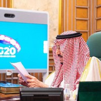 قمة العشرين الافتراضية قمة العشرين الافتراضية