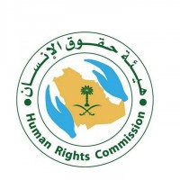 لمكافحة فيروس كورونا.. هيئة حقوق الإنسان توضح أهمية العمل التطوعي