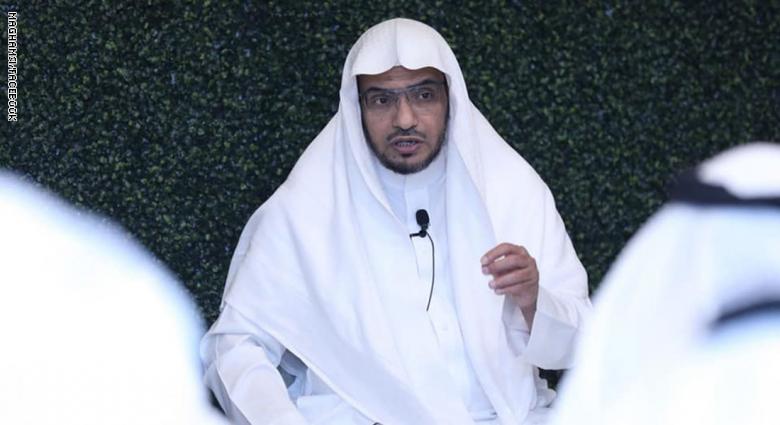 صورة أرشيفية لصالح المغامسي