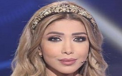 أروى