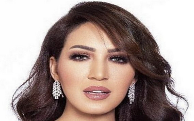 أسماء لمنور