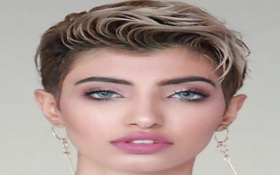 اريج العبدالله