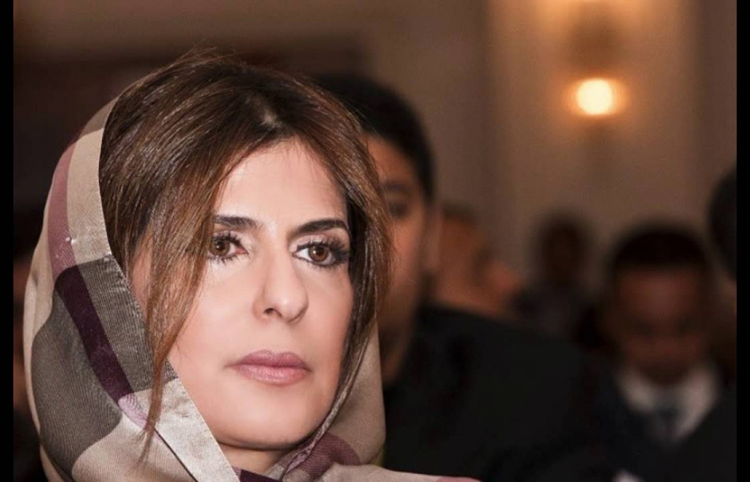 حقيقة وفاة الاميرة بسمة بنت سعود بن عبد العزيز آل سعود قبل قليل في سجن الحائر حقيقة وفاة الاميرة بسمة بنت سعود بن عبد العزيز آل سعود قبل قليل في سجن الحائر