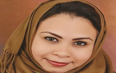 حليمة مظفر