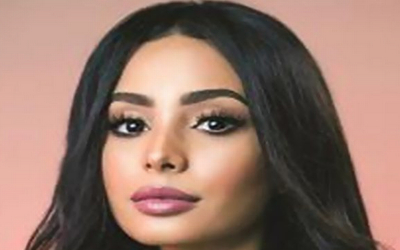 سارة اليافعي