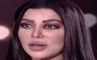 سازديل