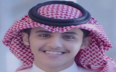عبدالعزيز اليامي