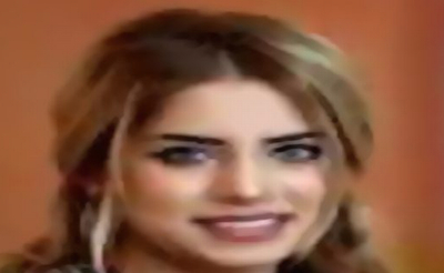 عبير جابر