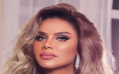 هند البحرينية