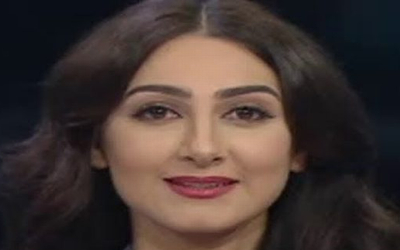 هيفاء حسين