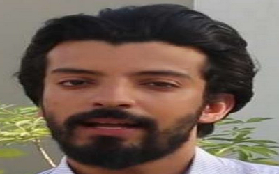 يعقوب الفرحان