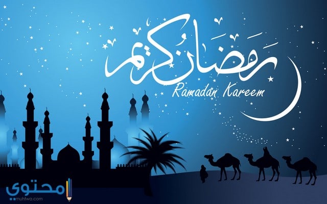 خلفيات رمضان للايفون