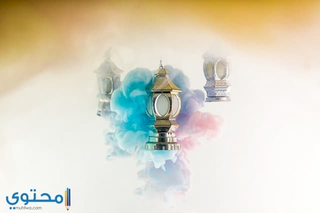 صور وخلفيات رمضانية صور وخلفيات رمضانية