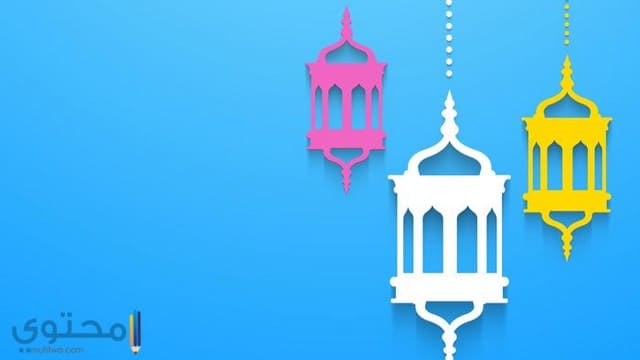 رزنامة رمضان 2020 الكويت