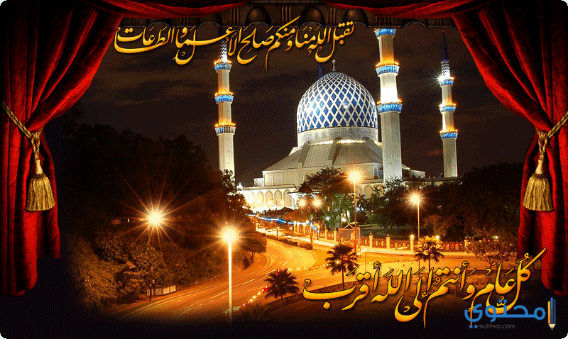 صور عن رمضان 2020