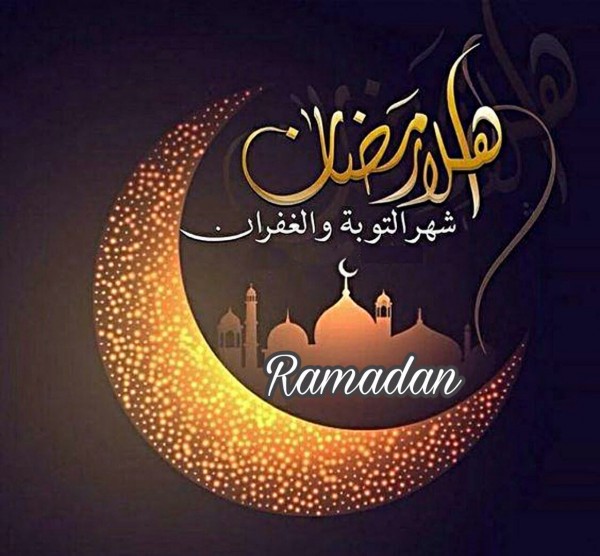 شيلة رمضان كريم