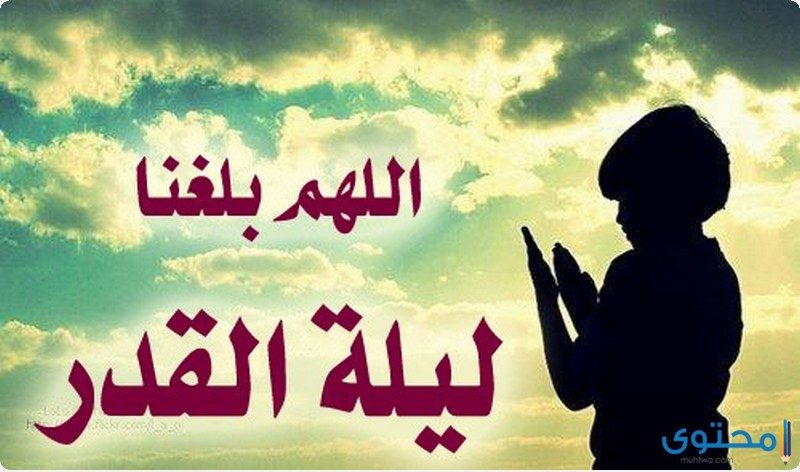 فضل العبادة في رمضان