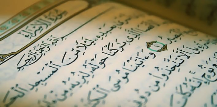 ما يدل على اهمية الصلاة في قصة الاسراء والمعراج