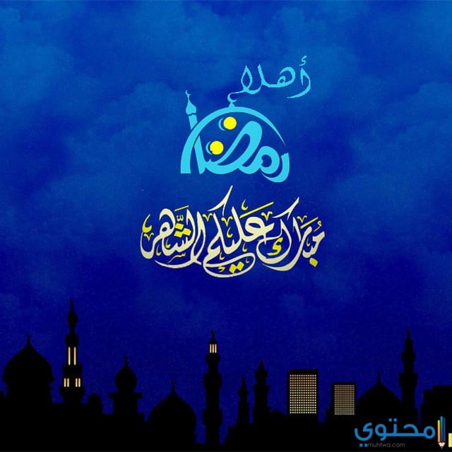 خلفيات عن العشر الإواخر من رمضان