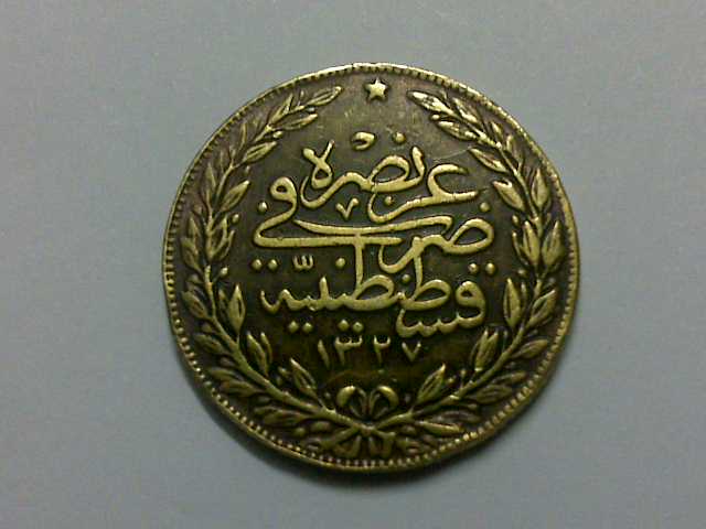 اجابة سؤال ما هي الاسم التاريخي لاسطنبول مكونة من تسع حروف ؟