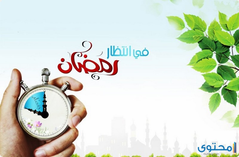 فضل العبادة في رمضان
