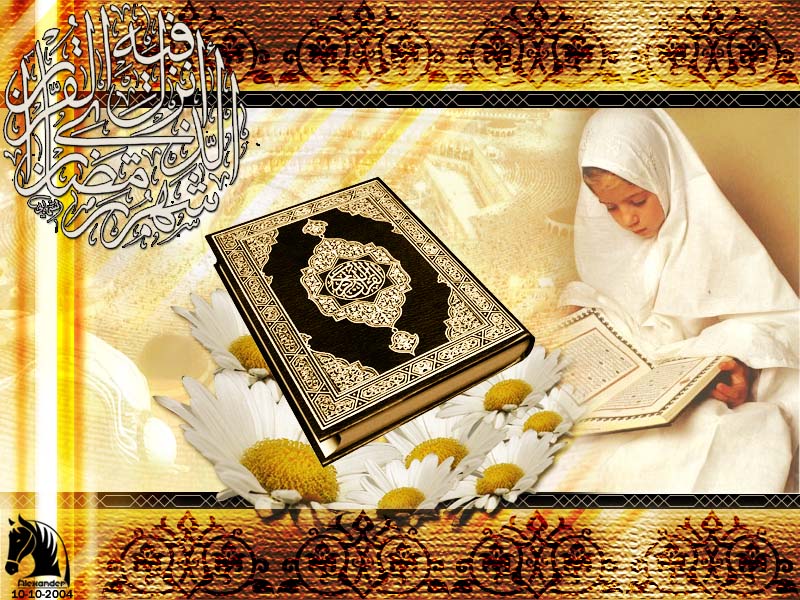 اجمل صور تهنئة بشهر رمضان المبارك 2020