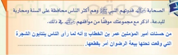 فكم عدد لبيعها لربح مبلغ التي ريال الاكواب يحتاج 252 احمد يحتاج يحتاج احمد