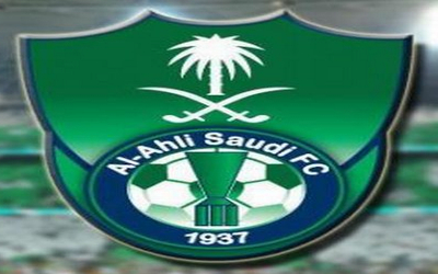 النادي الأهلي السعودي سناب – حسابات توتير فيس بوك انستقرام النادي الأهلي السعودي