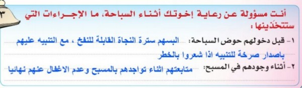 عند ملاحظة غيوم رقيقية في السماء فمن المحتمل ان تكون الغيوم ركامية