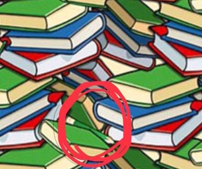 اين القلم الضائع بين الكتب