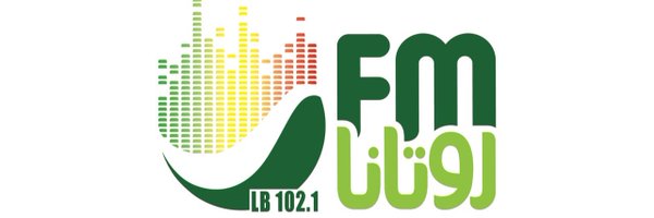 تنزيل تطبيق اذاعة روتانا اف ام Rotana FM‏ للاندرويد 2020 مجانا