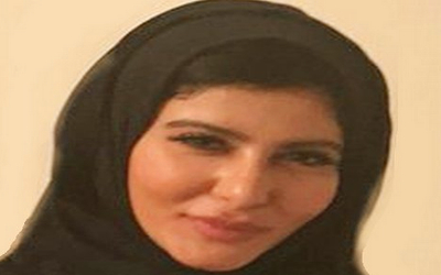 د. فاطمة ال نصرالله سناب – حسابات توتير فيس بوك انستقرام د. فاطمة ال نصرالله