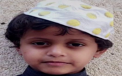 سناب السحلي – حسابات توتير فيس بوك انستقرام السحلي