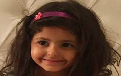 سناب رغد دايز – حسابات توتير فيس بوك انستقرام رغد دايز