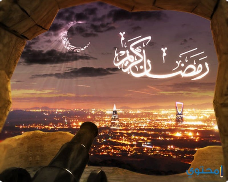 فضل العشر الأوائل من رمضان