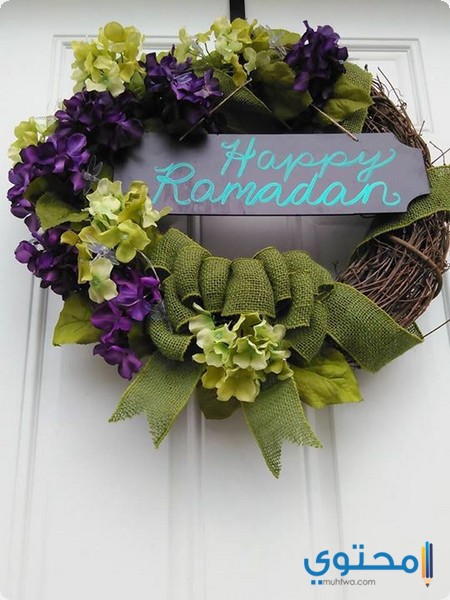 فضل العشر الأواسط من رمضان