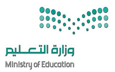 وزارة التعليم × السعودية سناب – حسابات توتير فيس بوك انستقرام وزارة التعليم × السعودية