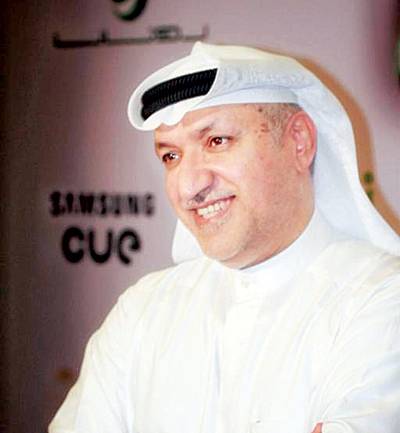 من هو سالم الهندي ويكيبيديا