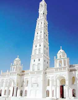 متى بني جامع المحضار بتريم