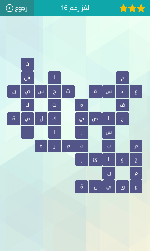 اصل كلمة ريال .. معنى عملة الريال السعودي حل لغز وصلة
