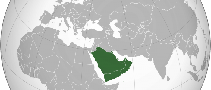 من وين عائلة بقنه من اي قبيله ,اصل عائلة بقنه وش يرجع ,عائله بقنه وش يرجعون ,نسب عائلة بقنه من وين