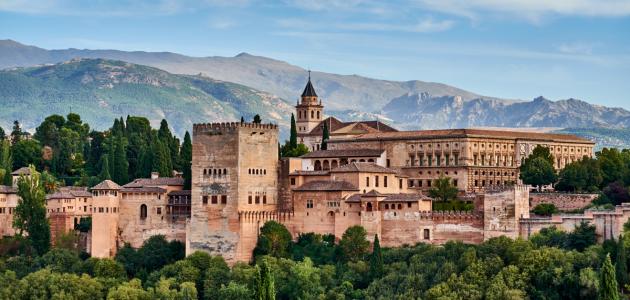 ماذا يعني اسم غرناطة