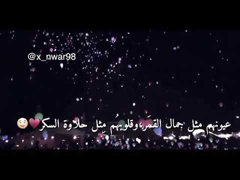 صور عبارات تهنئة لمواليد شهر يونيو 6 .. غلاف للفيسبوك صور عبارات تهنئة لمواليد شهر يونيو 6 .. غلاف للفيسبوك