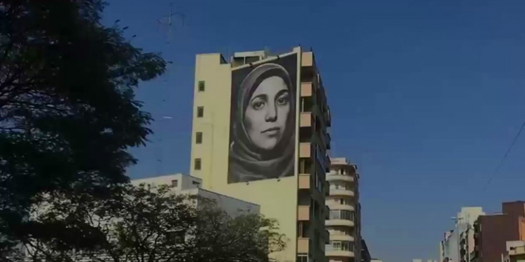 من هي سلسبيل معتوق ويكيبيديا