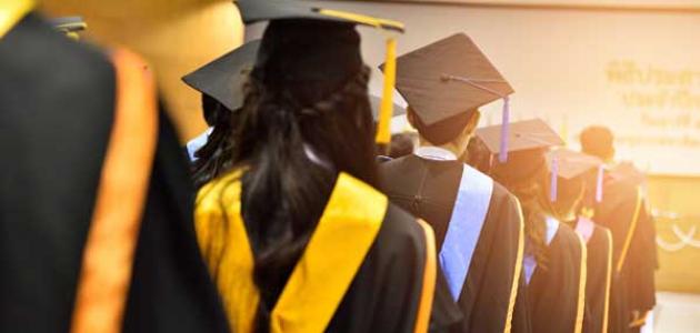 كلمة عن التخرج - سطور