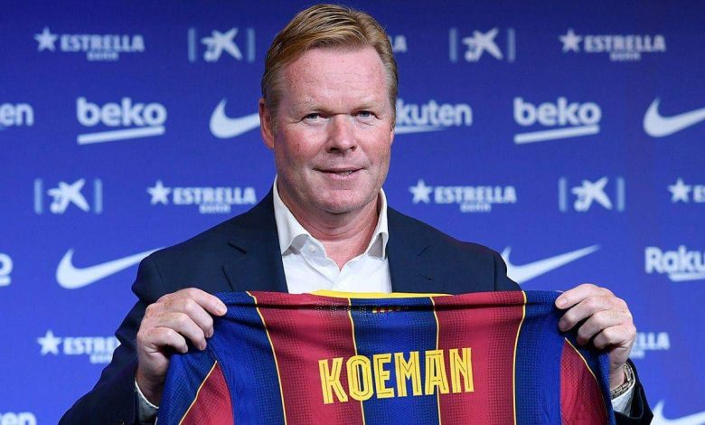 بورتو يُخطط لضم منبوذ كومان في برشلونة