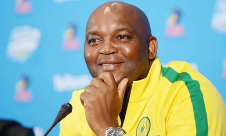 رسميًا.. موسيماني يُعلن رحيله عن ماميلودي صنداونز